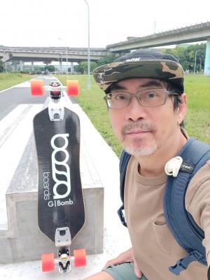 Mark Wu, Distance Skateboarder from Taiwan